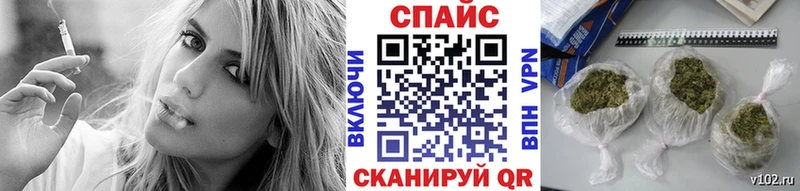 Бутират GHB  Купить  Инза 