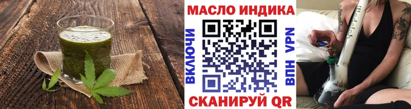 Canna-Cookies конопля  Купить где  Инза 