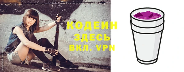 MDMA Premium VHQ Карпинск
