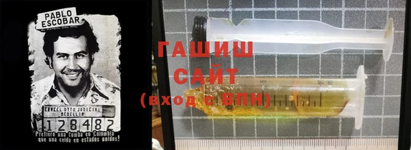 MDMA Premium VHQ Карпинск