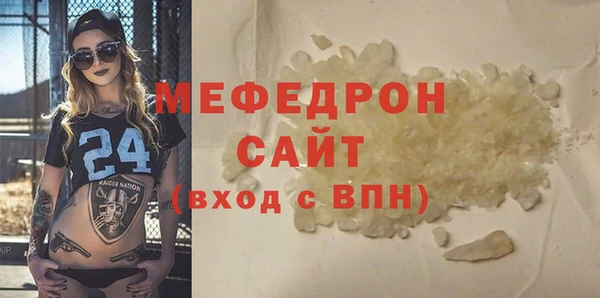 гашик Касимов