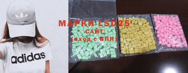 MDMA Premium VHQ Карпинск