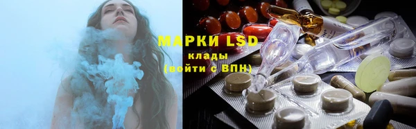 шишки Карталы