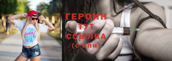 шишки Карталы
