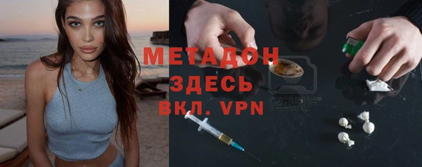 шишки Карталы