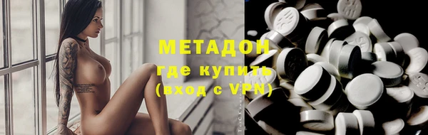 гашик Касимов