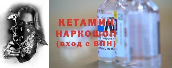 гашик Касимов