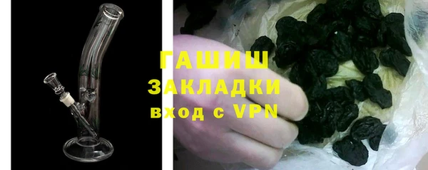 MDMA Premium VHQ Карпинск