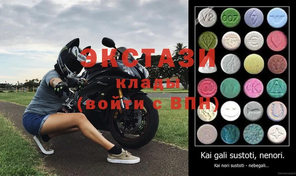 шишки Карталы