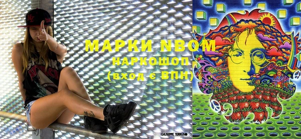 MDMA Premium VHQ Карпинск