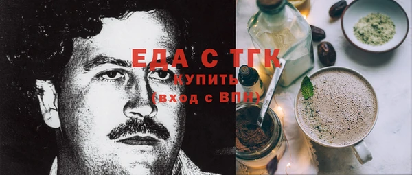 гашик Касимов