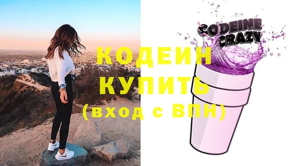 шишки Карталы