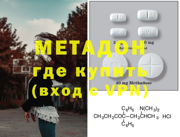 шишки Карталы