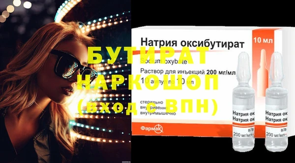 гашик Касимов