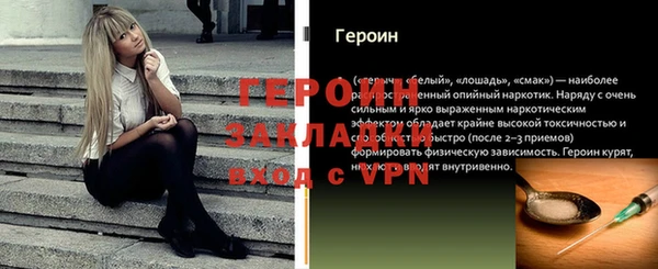 гашик Касимов