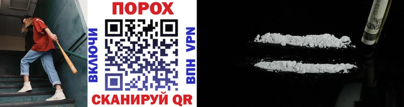 Купить  Инза  Метамфетамин винт 